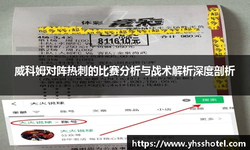 多宝电竞官网