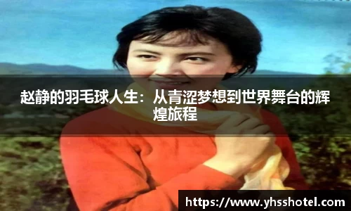 多宝电竞