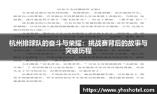 多宝电竞官网