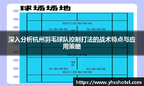 多宝电竞官网