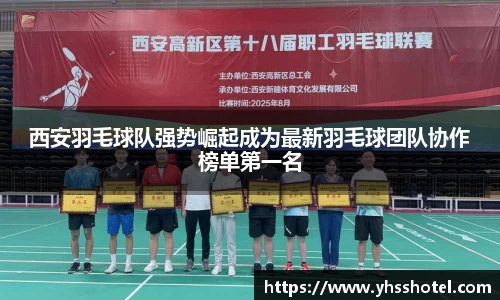 多宝电竞官网